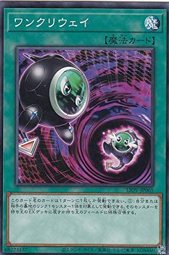 遊戯王　ライトニングオーバードライブ　1ボックス　195 Amazon.com: Yu Gi Oh! - Lightning Overdrive Booster Box