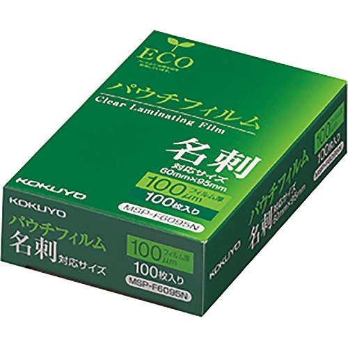 （まとめ買い）コクヨ ラミネートフィルム パウチフィルム 150ミクロン 名刺サイズ 100枚 MSP-15F6095N 〔3冊セット〕 【北海道・沖縄・離島配送不可】 51VQVhdEI-L.jpg