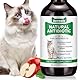 Antibiotika für Katzen, Katze Allergie u. Juckreiz Entlastung, Hefe-Infektionbehandlung für Katzen, Katze Antibiotika für Infektion, natürlicher gerösteter Huhngeschmack 60ml