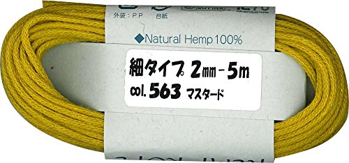 Corde de chanvre 2mm jaune moutarde pour fixer sans casser vos décors fins 5m