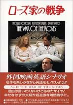 【希少】ウォール街　スクリーンプレイ ウォール街 Wall Street／DVD & スクリーンプレイ／英語学習の