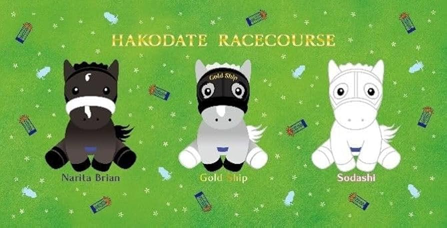 Amazon.co.jp: 函館競馬場限定アイドルホースコースター