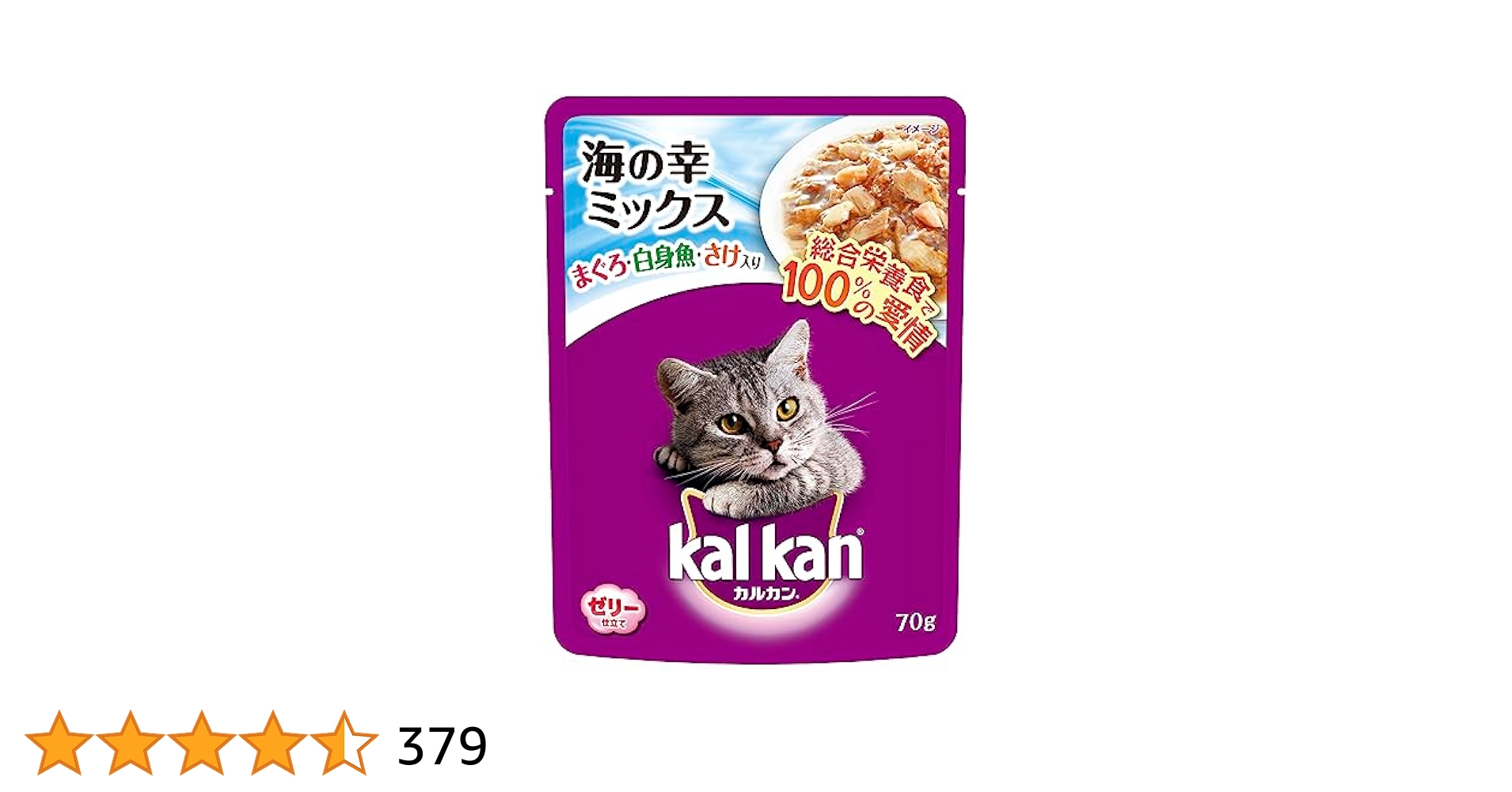 Amazon.co.jp: カルカン パウチ 海の幸ミックス まぐろ・白身魚