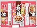 SANKO Kaki no Tane Ume Zarame - Japanese Ume Flavored Rice Cracker and Peanuts 4.62oz. (131g, 6 pieces) ( Pack of 6) - MADE IN JAPAN