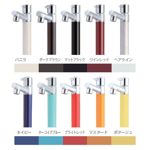 二口水栓柱　ジラーレw ヘアライン　オンリーワンクラブ 二口水栓柱 ジラーレw ヘアライン オンリーワンクラブ Amazon.co.jp