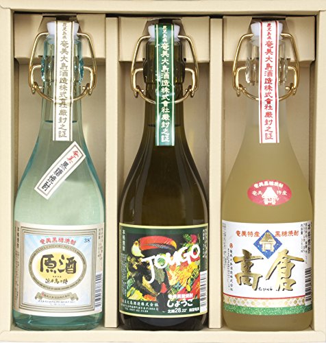 奄美大島酒造 呑み比べ 3本セット