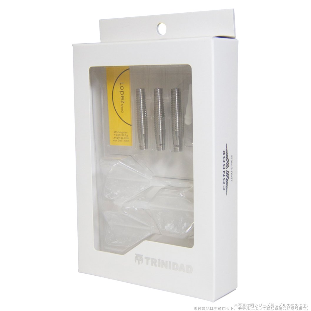 Amazon | TRiNiDAD ソフトダーツ Proシリーズ Duran Type2 | ダーツ矢 通販