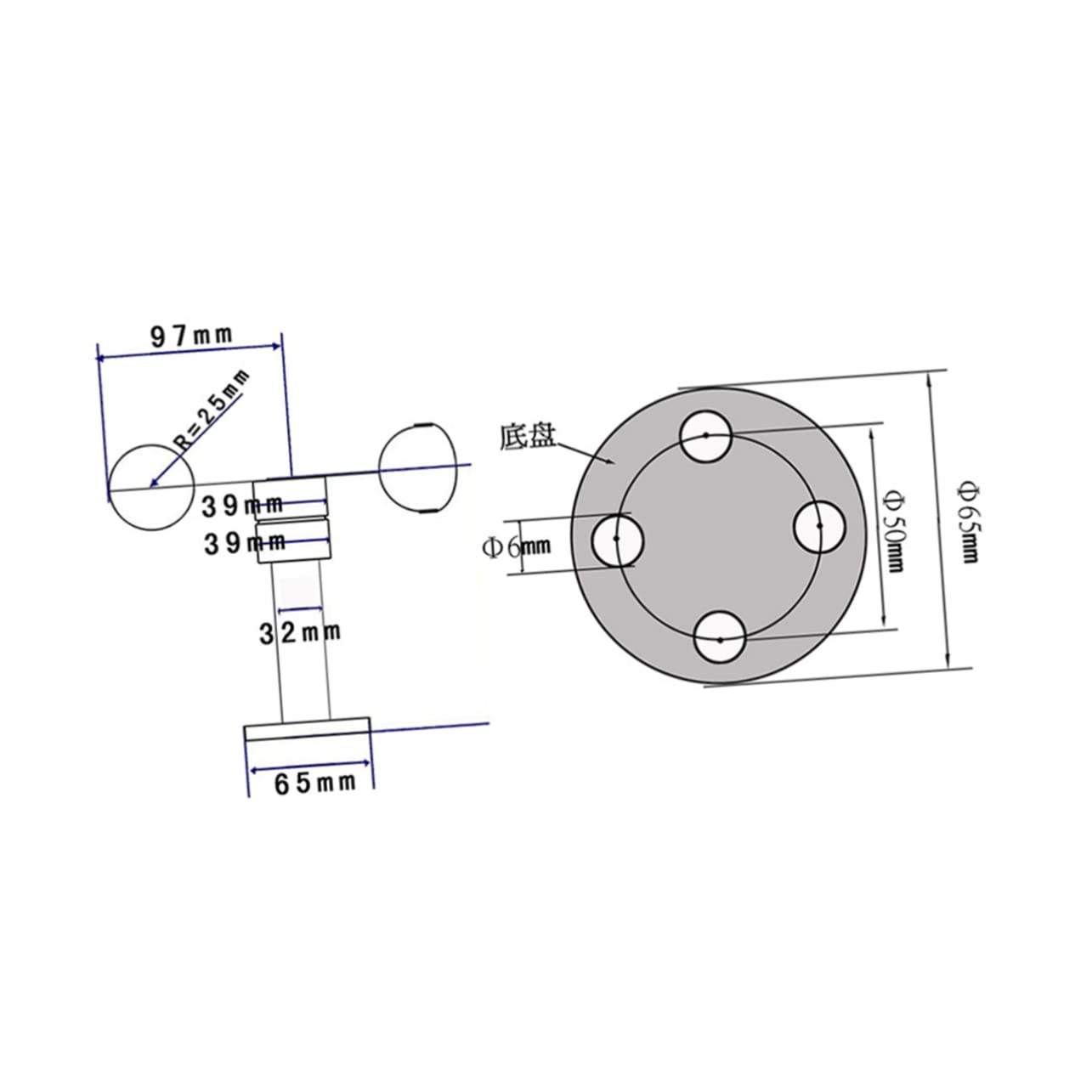 Anemómetro Sensor de Viento Rs485 de 3 Copas Abs Negro | Salida Modbus 485, Rango 0 32.4 S y Relación 0.2 S, Capacidad ≤200ω y Peso ±1 S