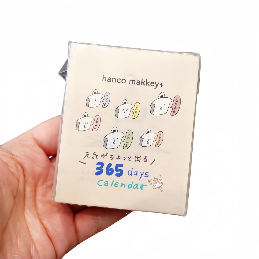 Amazon.co.jp: 2026年 ミニ卓上カレンダー 一日一頁 かわいい デザイン
