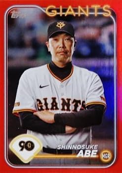 Amazon.co.jp: 5/5阿部慎之助/読売ジャイアンツTopps 2024 NPBベース