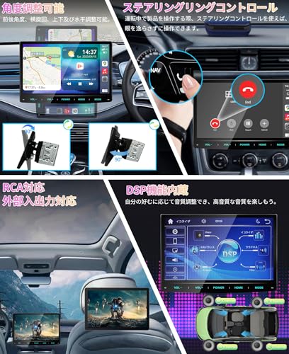 PORMIDOAUTO 10.1インチ QLED ディスプレイオーディオ PRA102