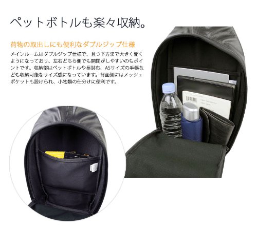 ポーター ALOOF アルーフ ワンショルダーバッグ 023-03799 の商品画像 2