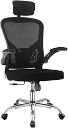 Cadeira de Escritório Presidente Vegas Duoffice DU300