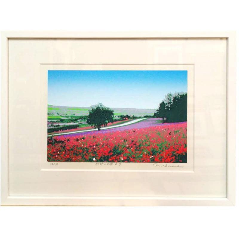 ☆ 井上まこと ☆「ポピーの丘より 」シルクスクリーン新品！ Amazon.co.jp: 井上まこと 「ポピーの丘より 」シルクスクリーン