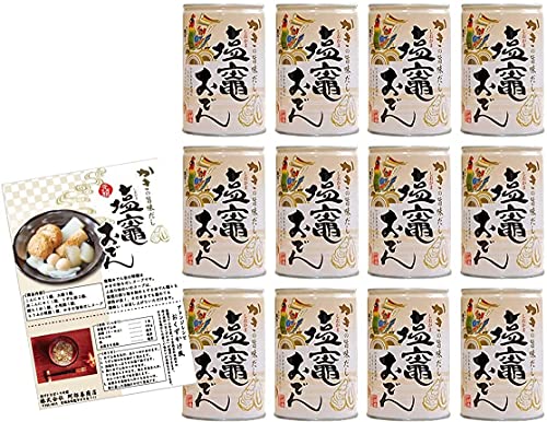 �����P���X ���ł� �y�� �퉷 ���ł�� 12�ʃZ�b�g �A�����W���V�s�t �����ۑ� ���܂� �ʋl ���ł�ʋl ���蕨