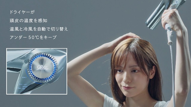 Amazon | ◇新モデル◇【公式ストア限定】リファ ビューテック