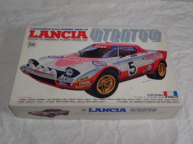 Amazon.co.jp: ナカムラ 1/20 ランチアストラトス ピンク スーパーカー