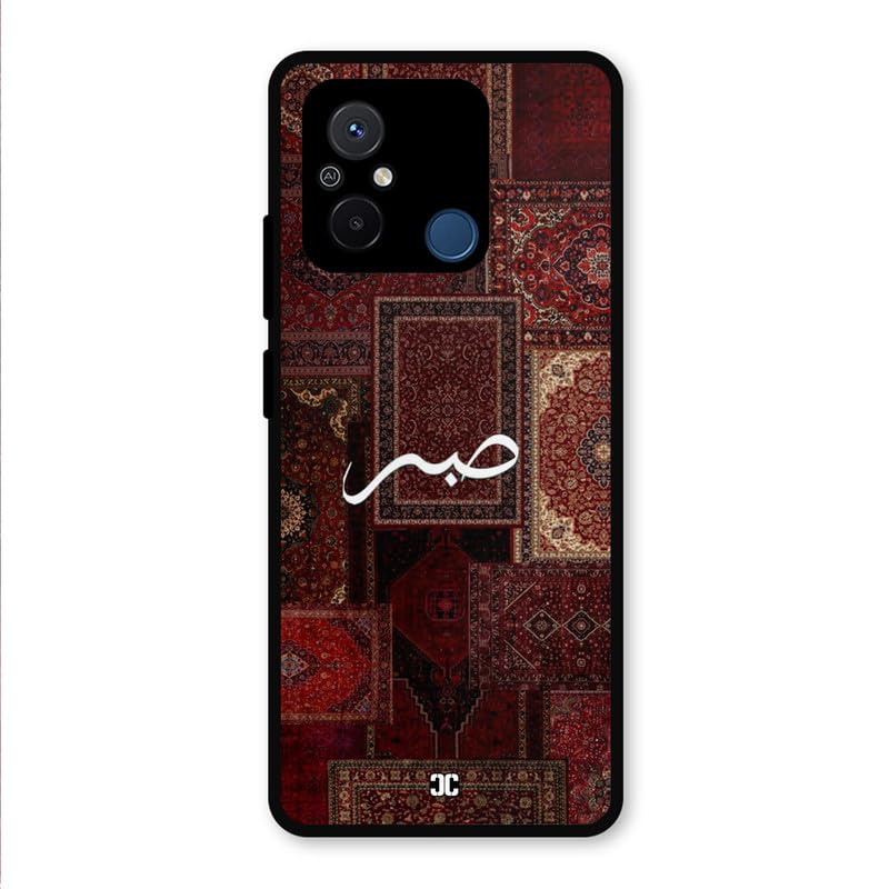 Image of PrintShield Sabr Back Cover for Redmi12c, Shockproof Printed Phone Case with Soft TPU Sides & Anti-Slip Grip