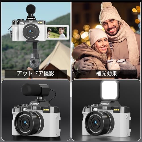 NBD 4K 4800万画素・120FPSデジタルカメラ【Wi-Fiとアプリ制御・16種のアクセサリー】16倍ズーム AF 機能付き 一眼レフカメラ | マクロ+広角レンズ | ウェブカメラ機能 | 32GB microSDカード＆2個のバッテリー付属 | 多機能で使いやすい 初心者向け(ホワイト)