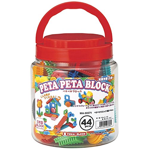 友愛玩具 ペタペタブロック筒型44PCS. 16.5x13.5x13.2cm MA-50271