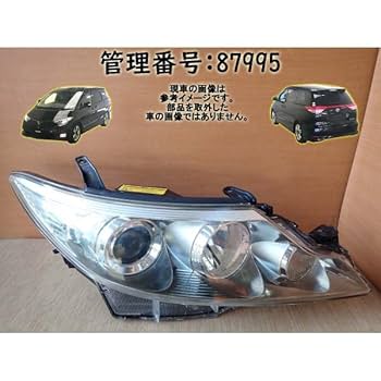 トヨタ エスティマ 50系 右 ヘッド ライト ランプ 28-217 刻印00 トヨタ エスティマ 50系 右 ヘッド ライト ランプ 28-217 刻印00