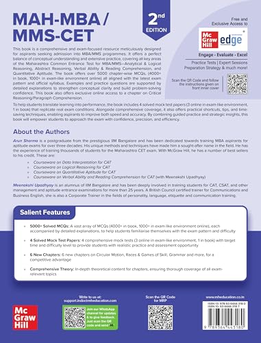 Image of Maharashtra MAH MBA CET 2026 by Arun Sharma | 5000+ Chapter-wise Practice Question with detailed explanation | 4 Full-length Solved Mock Tests (200 Q each) | MMS CET 2026 | MH CET Common Entrance test