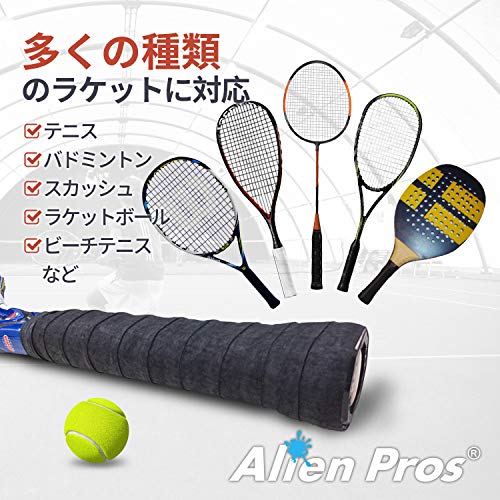 Alien Pros テニスラケットグリップテープ(6グリップ)– プ