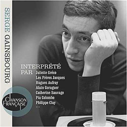 Chanson Francaise