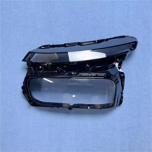 ���������v�V�F�[�h �Ԃ̃A�N�Z�T���[ �ɓK�����鏬�Q�D�� �ɓK������G9 2022 2023 2024 �t�����g�w�b�h���C�g�V�F���K���X�����v�Ԃ̃����Y�J�o�[���C�g(Left)