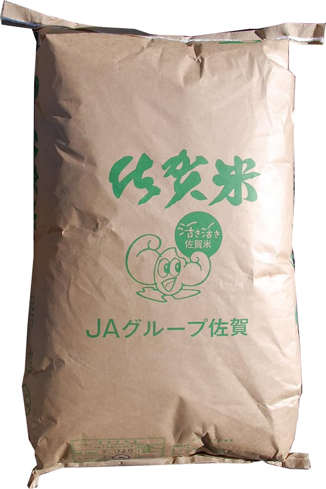 Amazon.co.jp: 【7年産】玄米 10kg 佐賀白石 さがびより (1分づき米 