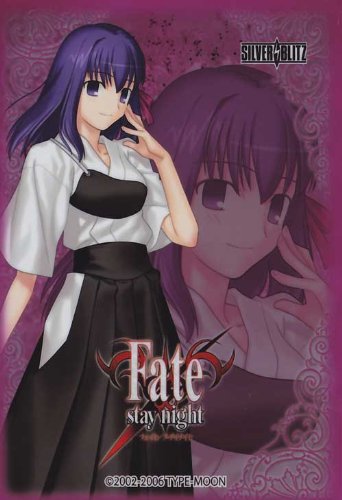 間桐桜は ためらわない 全年齢版 ニコニコ動画