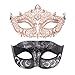 Produktbild Thmyo 2 Pack Venezianische Masquerade Maske für Paare, Mardi Gras Halloween Ball Maske (Antikes Silber Schwarz & Roségold 3)