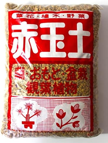 Tierra para bonsái de Akadama de 14.11 oz – Sukh Akadama