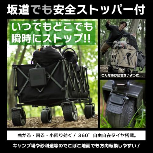 DABADA(ダバダ) 電動キャリーワゴン の商品画像 6