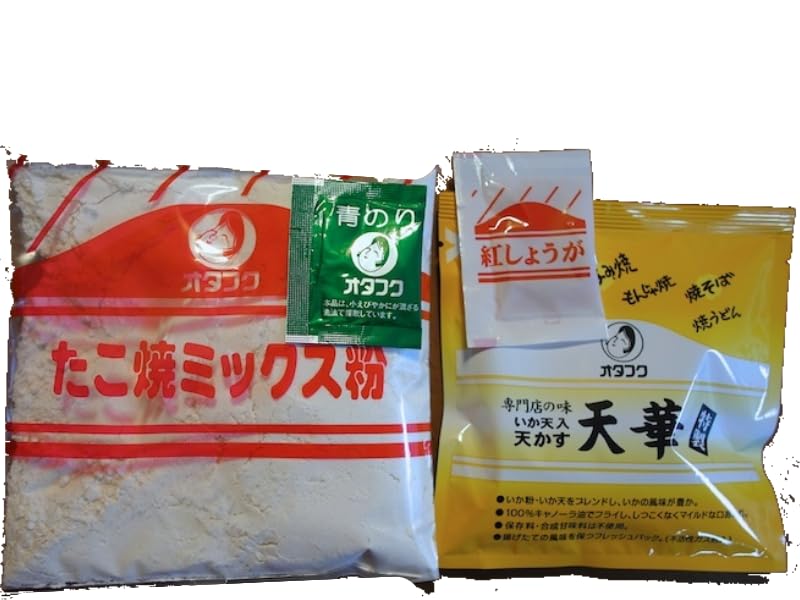 Japanese Takoyaki Kit For 4 Servings Including Takoyaki Flour, Tenkasu, Pickled Ginger, Green Laver(Aonori)