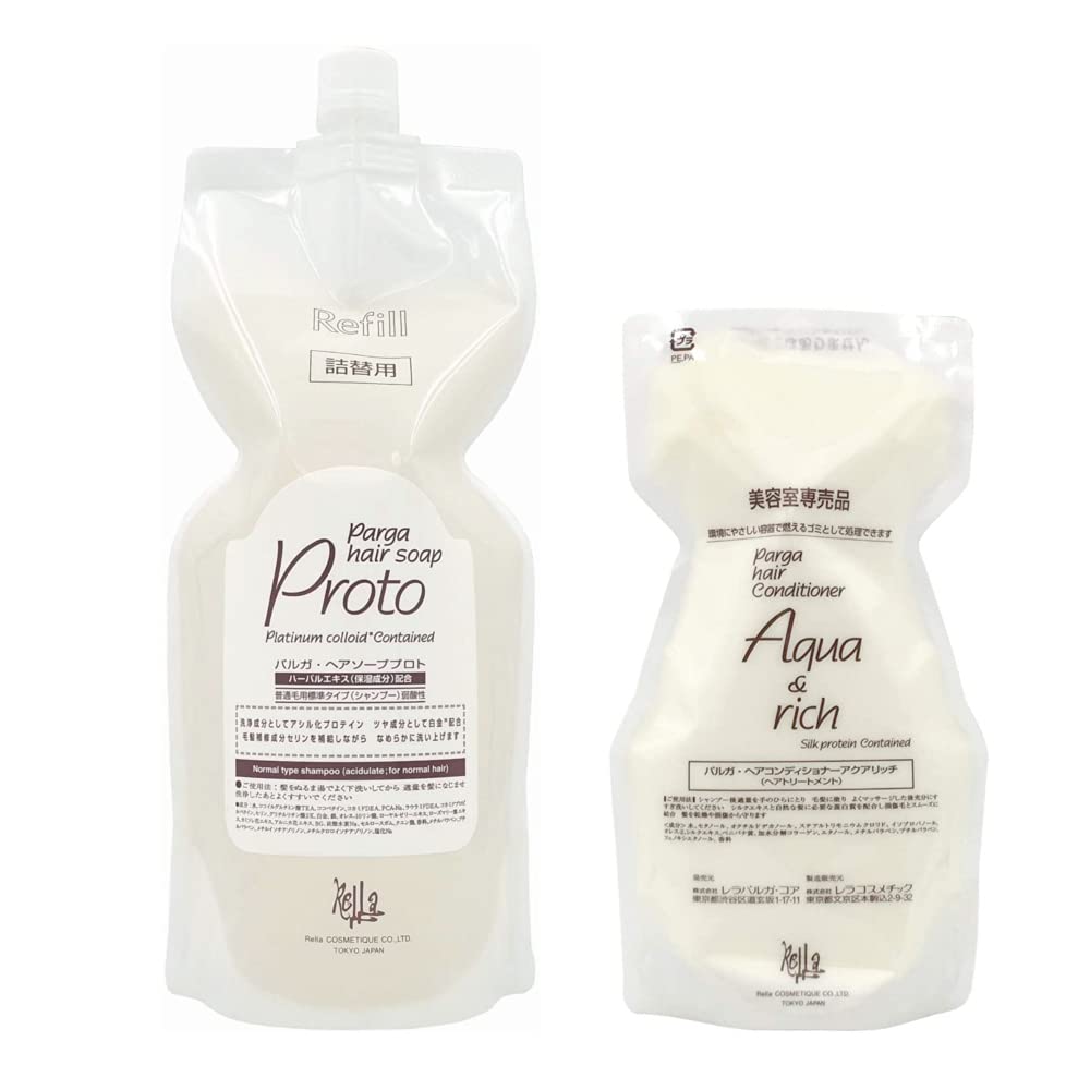 Amazon | レラパルガ シャンプー & トリートメント 詰替え用 セット