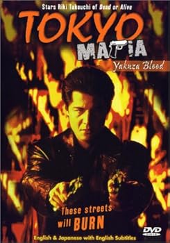Tokyo Mafia: Yakuza Blood