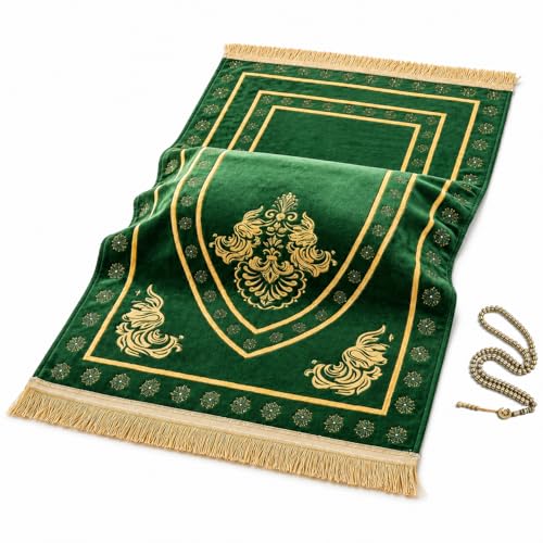 Memory Foam Quran Rest