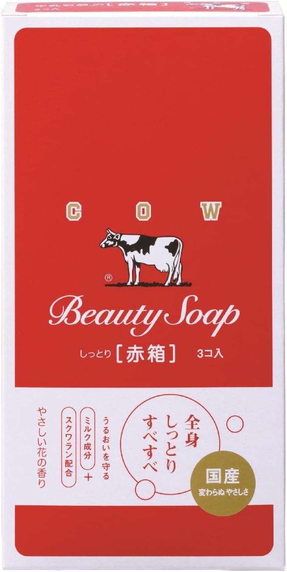 Cow Brand Beauty Soap, 90g x 3 Pieces