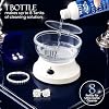 Blitz Gem & Jewelry Cleaner Liquid Concentrate for Gold, Silver, Platinum Jewelry Cleans Non-Porous, Precious & Semi-Precious Stones. Non-Toxic, Non-Abrasive, Planet Friendly Made in USA 8oz