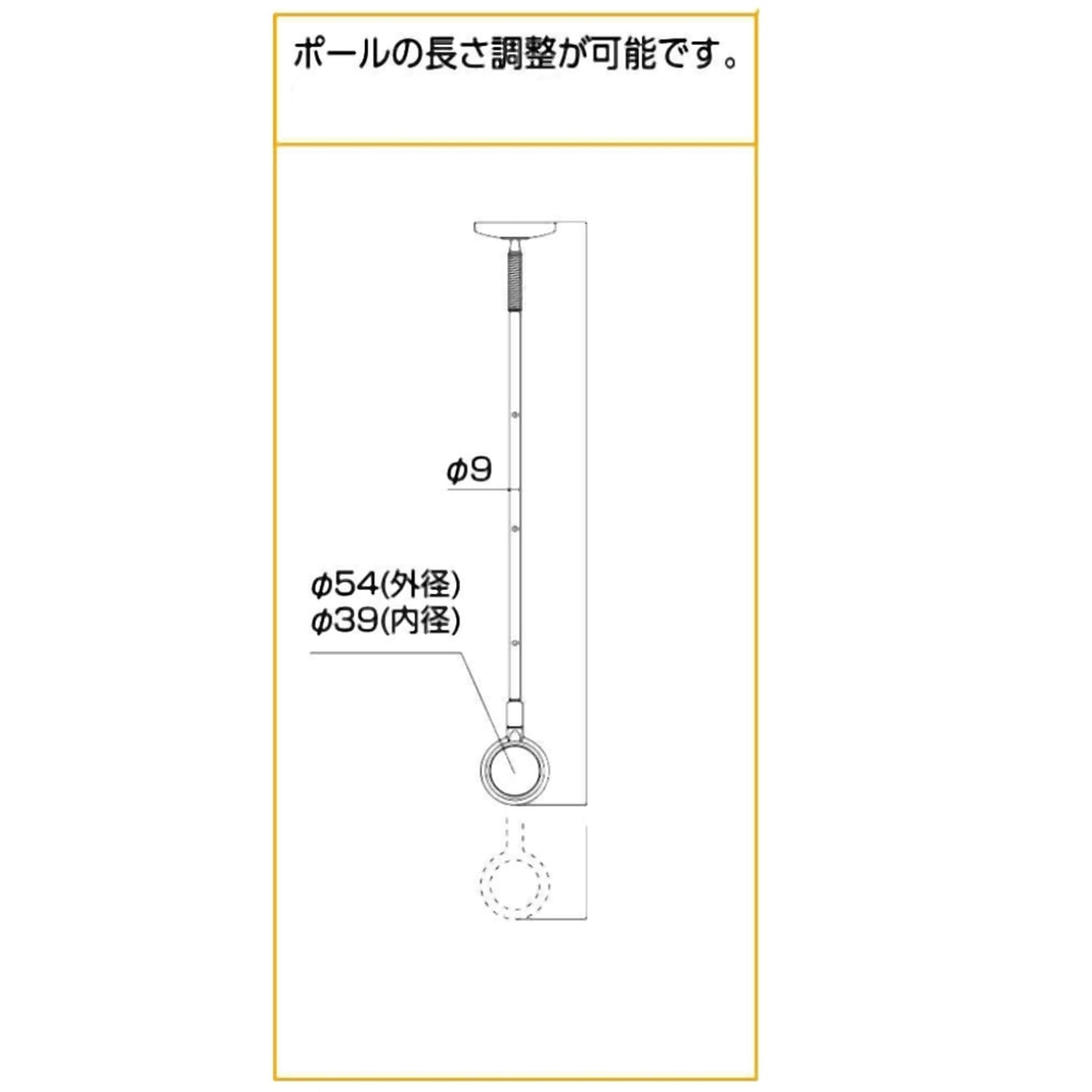 Amazon | 川口技研(Kawaguchigiken) 室内用物干し ホスクリーン