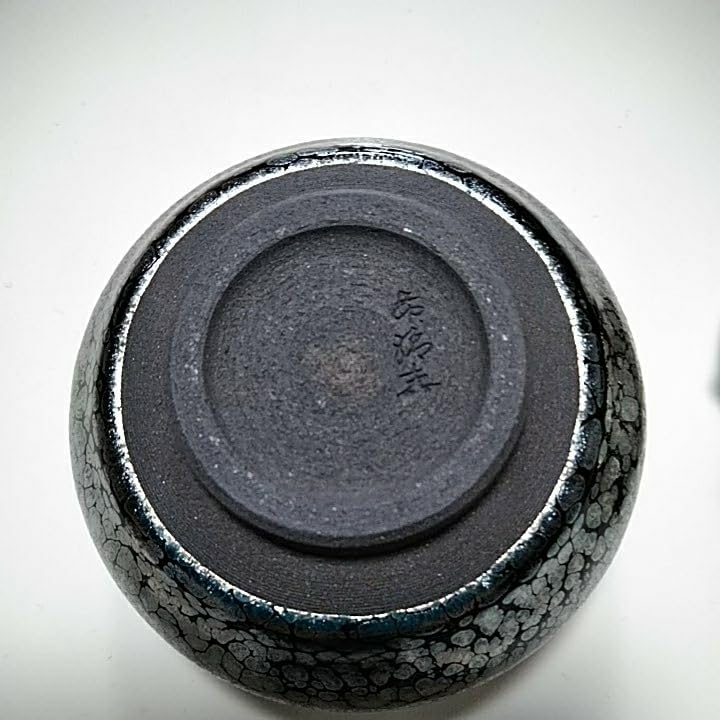 Amazon.co.jp: チャイニーズティーカップセラミック 唐三彩茶セット、中国の磁器カンフー茶碗と蓋付きソーサー蓋碗 茶杯 茶碗 福吉三才懐蓋碗 カンフーティーセット手作りの陶磁器 泡茶碗 中国の茶道具 盖碗 茶器 陶瓷茶具 功夫茶具 : ホーム＆キッチン