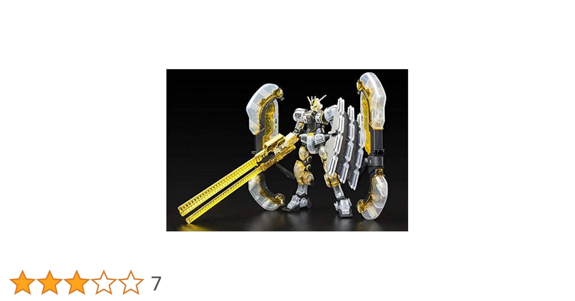 ガンプラ HG アトラスガンダム 劇場限定リミテッドクリアバージョン Amazon | HG1/144 アトラスガンダム(GUNDAM THUNDERBOLT Ver