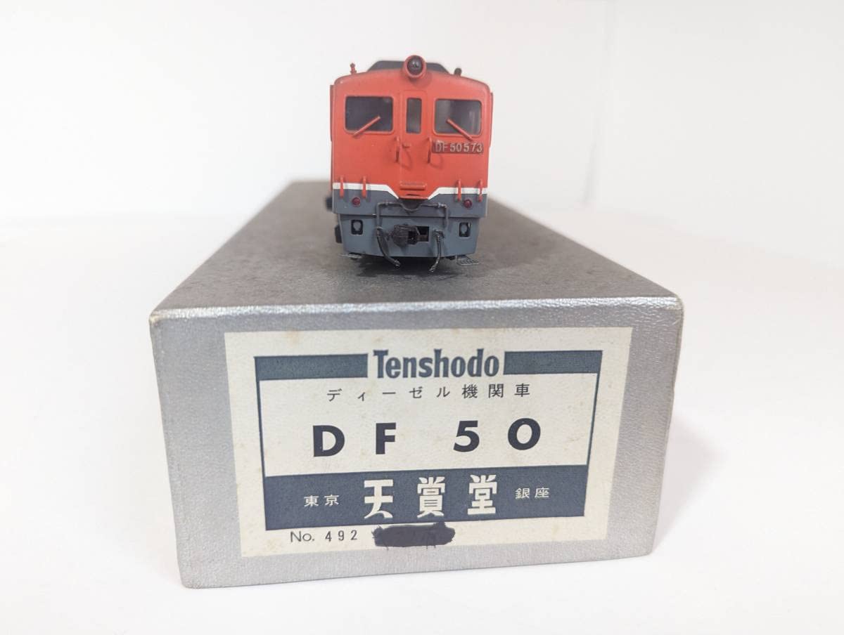 ＤＦ50天賞堂、動作確認済み、ディーゼル機関車、HOゲージ DF50，天賞堂、動作確認済み、ディーゼル機関車、HOゲージ