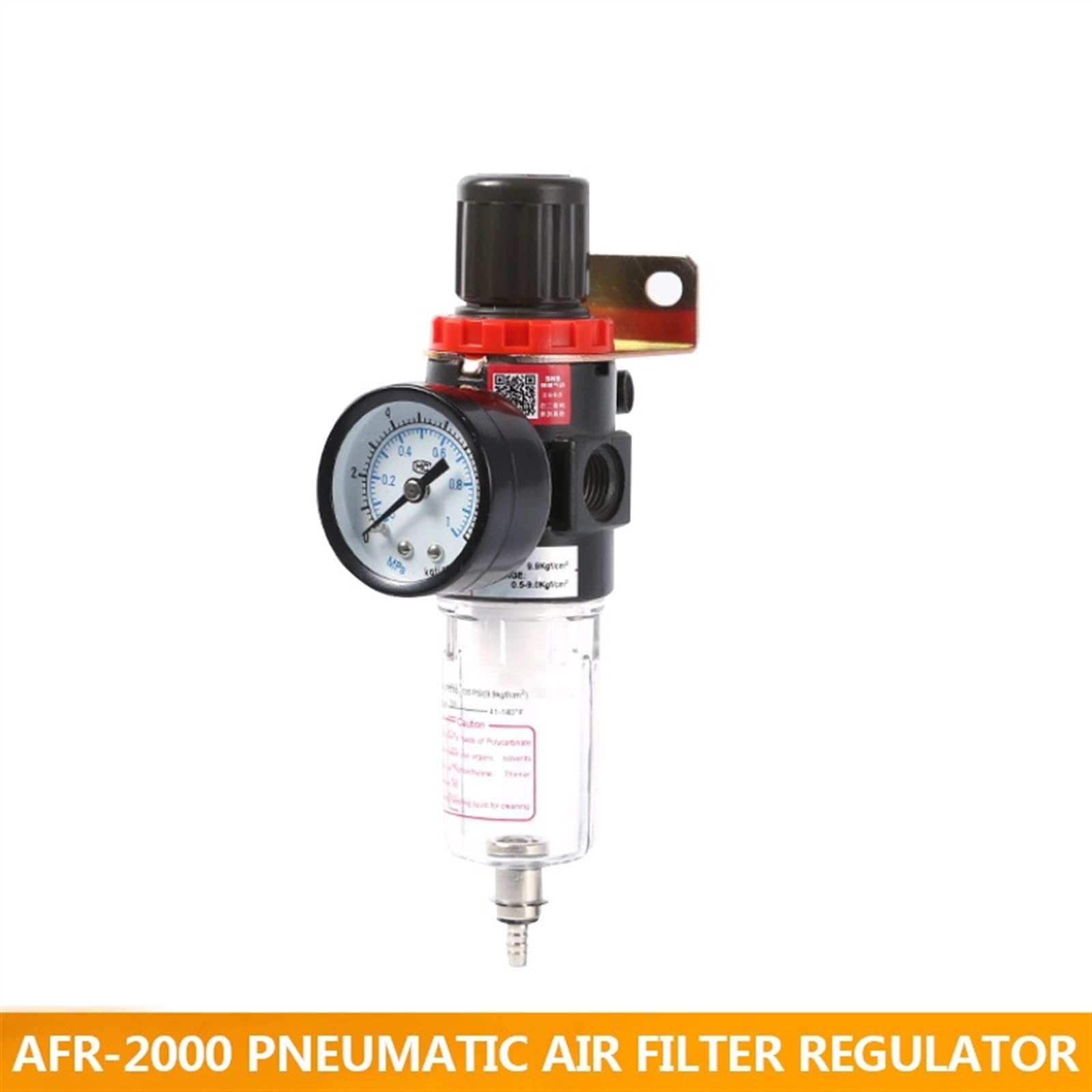 AFR2000 filtr pneumatyczny urządzenie do uzdatniania powietrza, regulator ciśnienia, przełącznik do sprężarki powietrza, filtr wilgoci, separator oleju (AFR-2000 z PC-4)