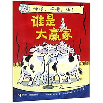 Paperback ??????????/?????? [Chinese] Book