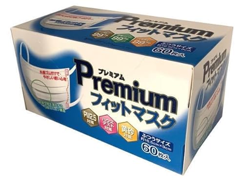 y܂Ƃߔzaidkv~AtBbg}XNӂTCYUO y }XN zyHRM18767595-2z×6Zbg