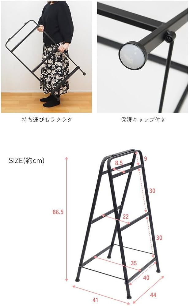 アイアンラック 4段ラック（脚：アイアン） | Handmade Craft Shop ZELKOVA