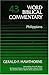 Word Biblical Commentary Vol. 43, Philippians