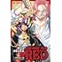 ONE PIECE FILM RED アニメコミックス（下）